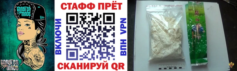 Купить Cocaine  Бошки Шишки  Меф мяу мяу  Гашиш  Зуевка
