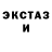 Ecstasy VHQ Angy Petrov
