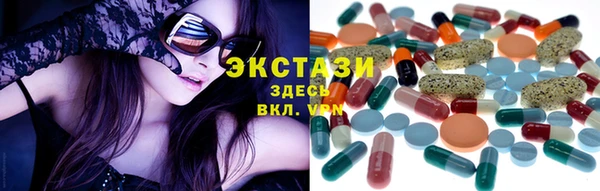 круглые Арсеньев