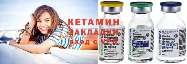 не бодяженный Аркадак