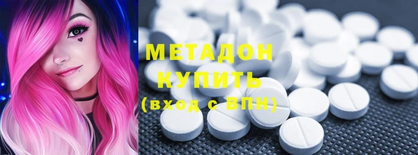 не бодяженный Аркадак