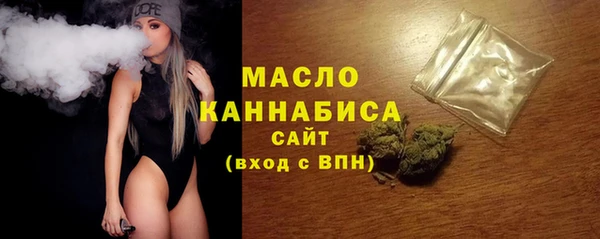 не бодяженный Аркадак