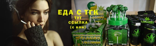 не бодяженный Аркадак