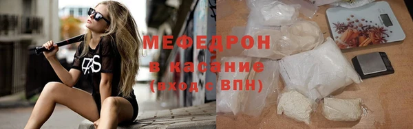 не бодяженный Аркадак