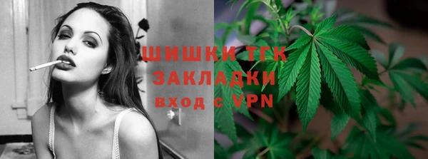 не бодяженный Аркадак