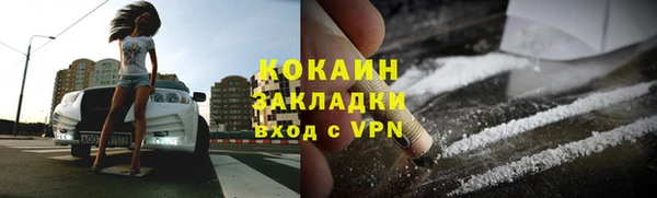 не бодяженный Аркадак