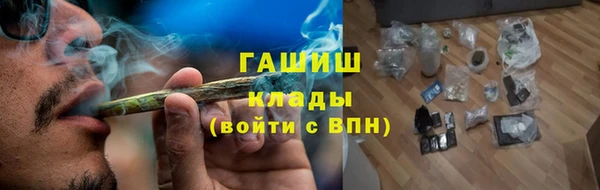 круглые Арсеньев