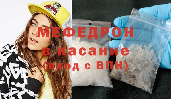 прущие грибы Армянск