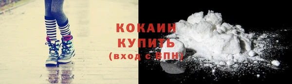 круглые Арсеньев