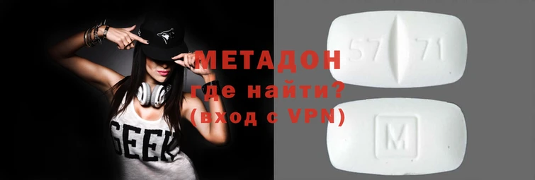 прущие грибы Армянск