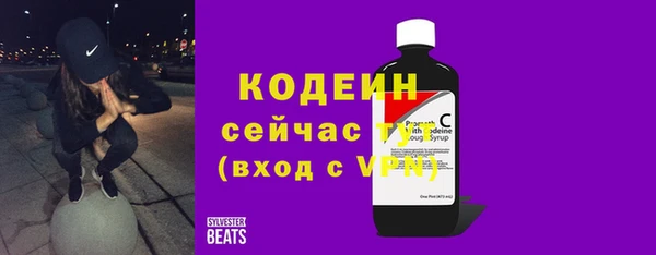 круглые Арсеньев