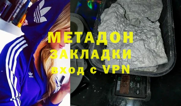 не бодяженный Аркадак