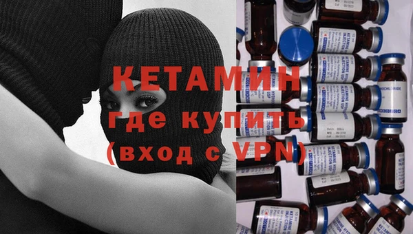 прущие грибы Армянск