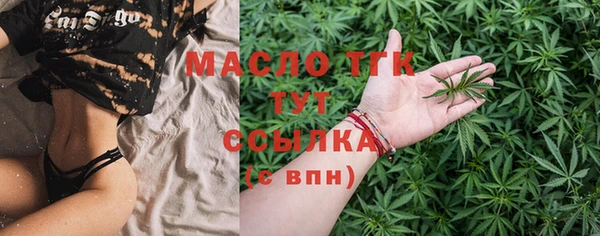 не бодяженный Аркадак