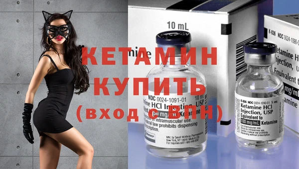 круглые Арсеньев