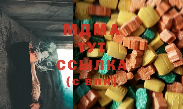не бодяженный Аркадак