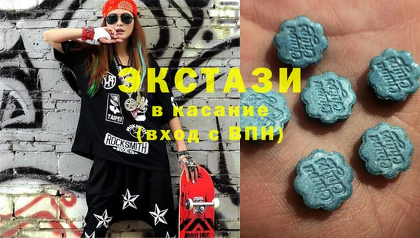 круглые Арсеньев