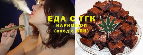 не бодяженный Аркадак