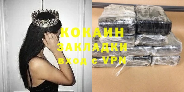 не бодяженный Аркадак