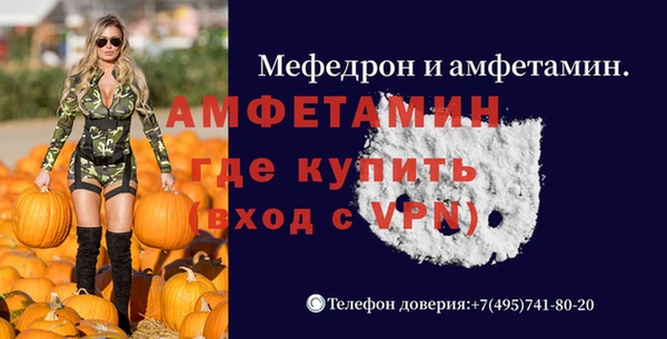 круглые Арсеньев