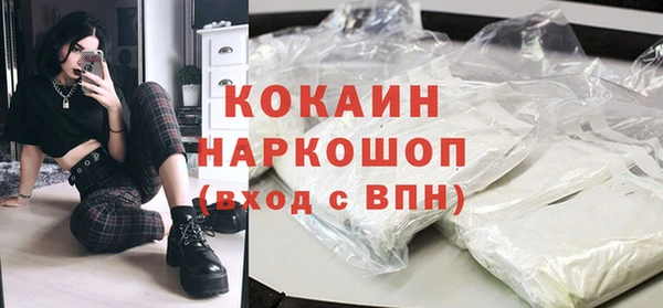 не бодяженный Аркадак