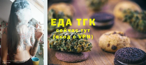 не бодяженный Аркадак